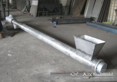<b>怎么清理螺旋輸送機殘留物料？</b>