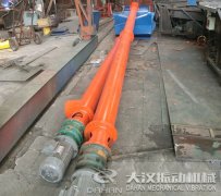 <b>你知道螺旋輸送機(jī)螺旋軸不運(yùn)轉(zhuǎn)的原因嗎？</b>