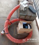 <b>軟管螺旋輸送機(jī)多少錢？</b>
